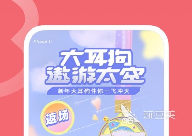 如何选择适合篮球康复训练的器材_1